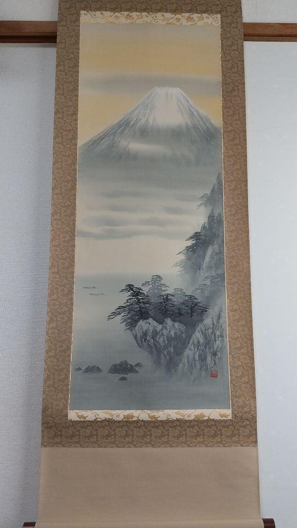 Hanging scroll "Mt. Fuji" Kunihiko Kurachi JAPAN
