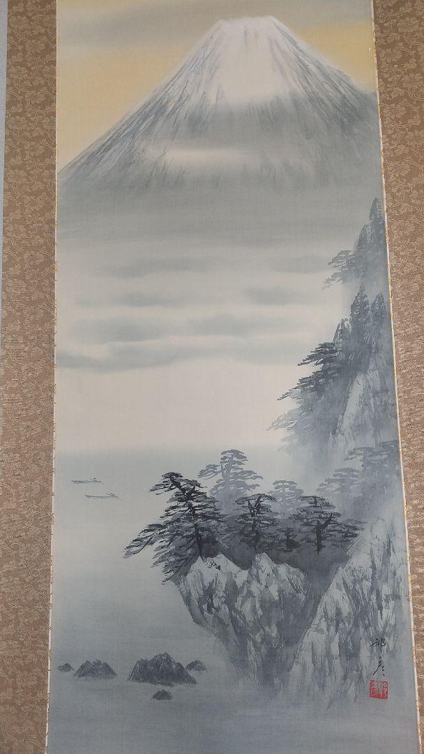 Hanging scroll "Mt. Fuji" Kunihiko Kurachi JAPAN