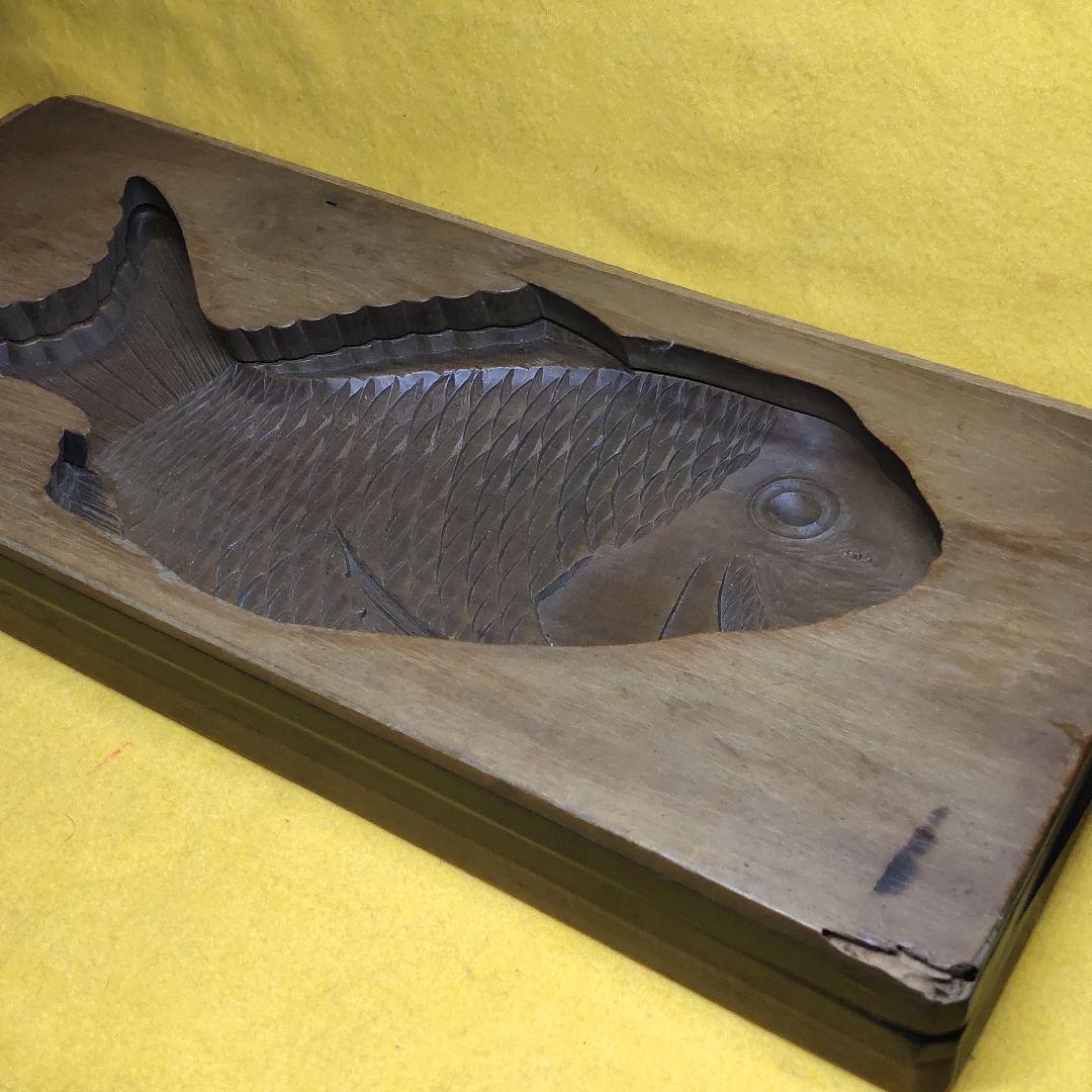 Japanese antique wood carving Sea bream mold 2 layers Handmade