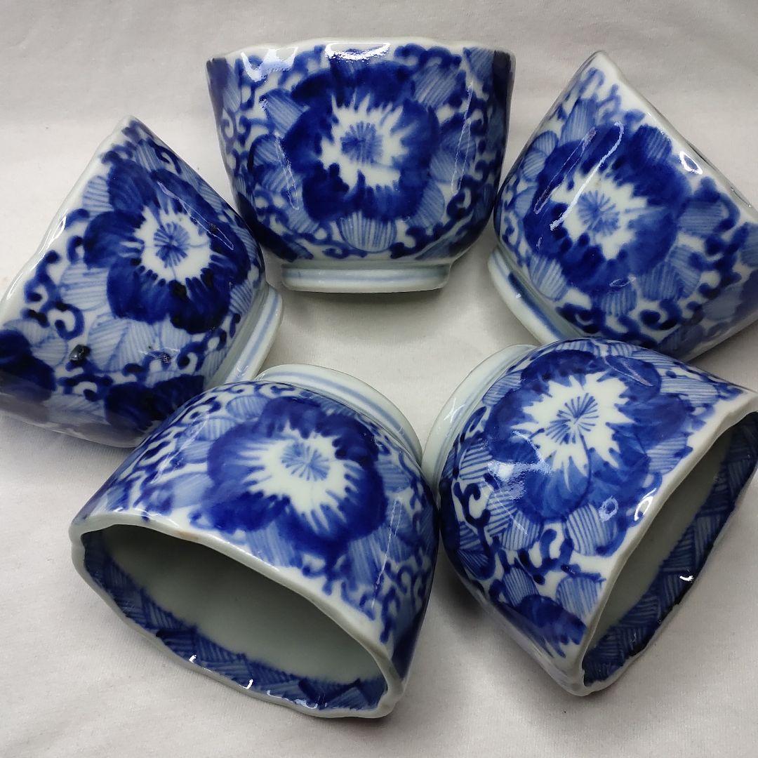 Tea utensils Koimari ware Dyed antique teacup Hand-painted