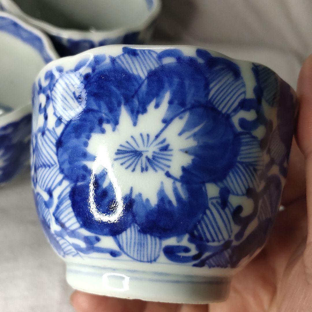 Tea utensils Koimari ware Dyed antique teacup Hand-painted