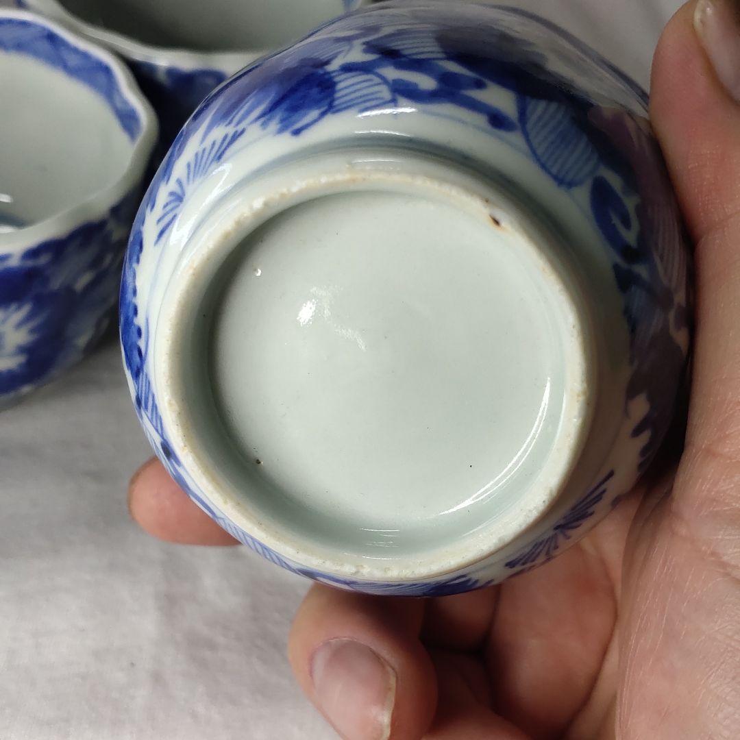 Tea utensils Koimari ware Dyed antique teacup Hand-painted