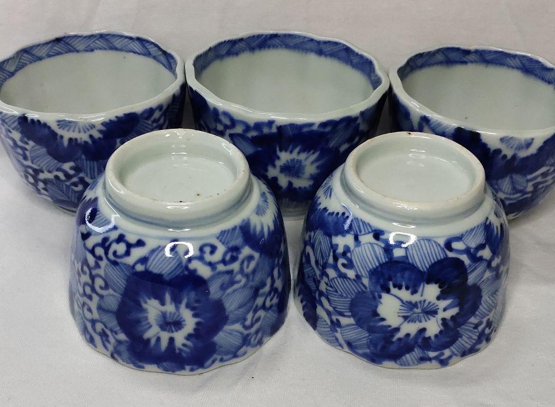 Tea utensils Koimari ware Dyed antique teacup Hand-painted