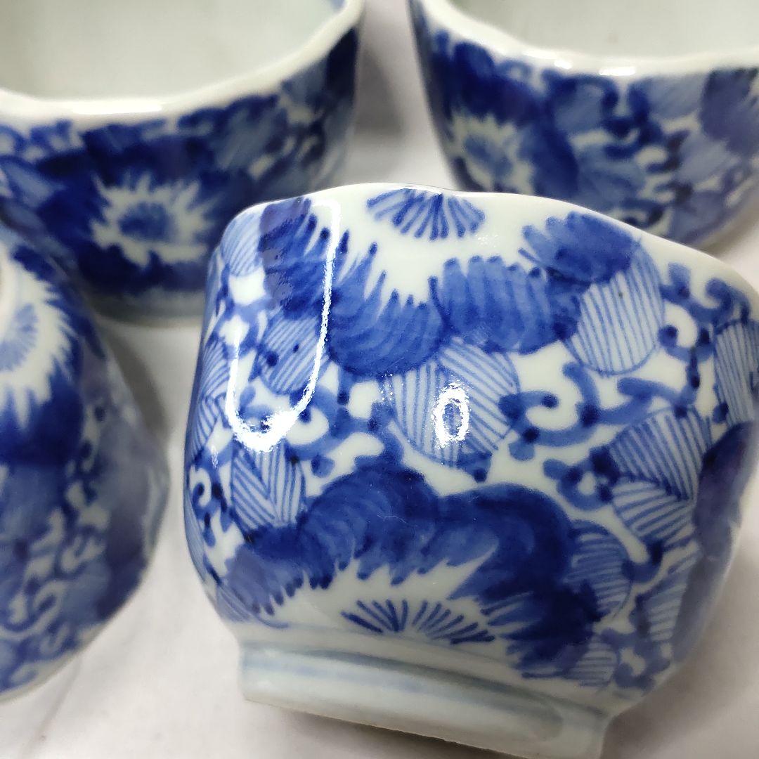 Tea utensils Koimari ware Dyed antique teacup Hand-painted