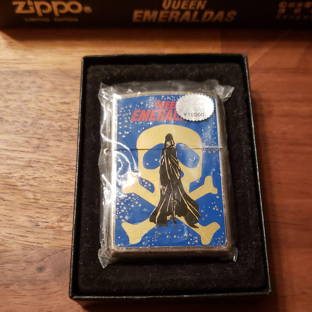 As is For Parts Zippo Lighter Queen Emeraldas Emeraldas