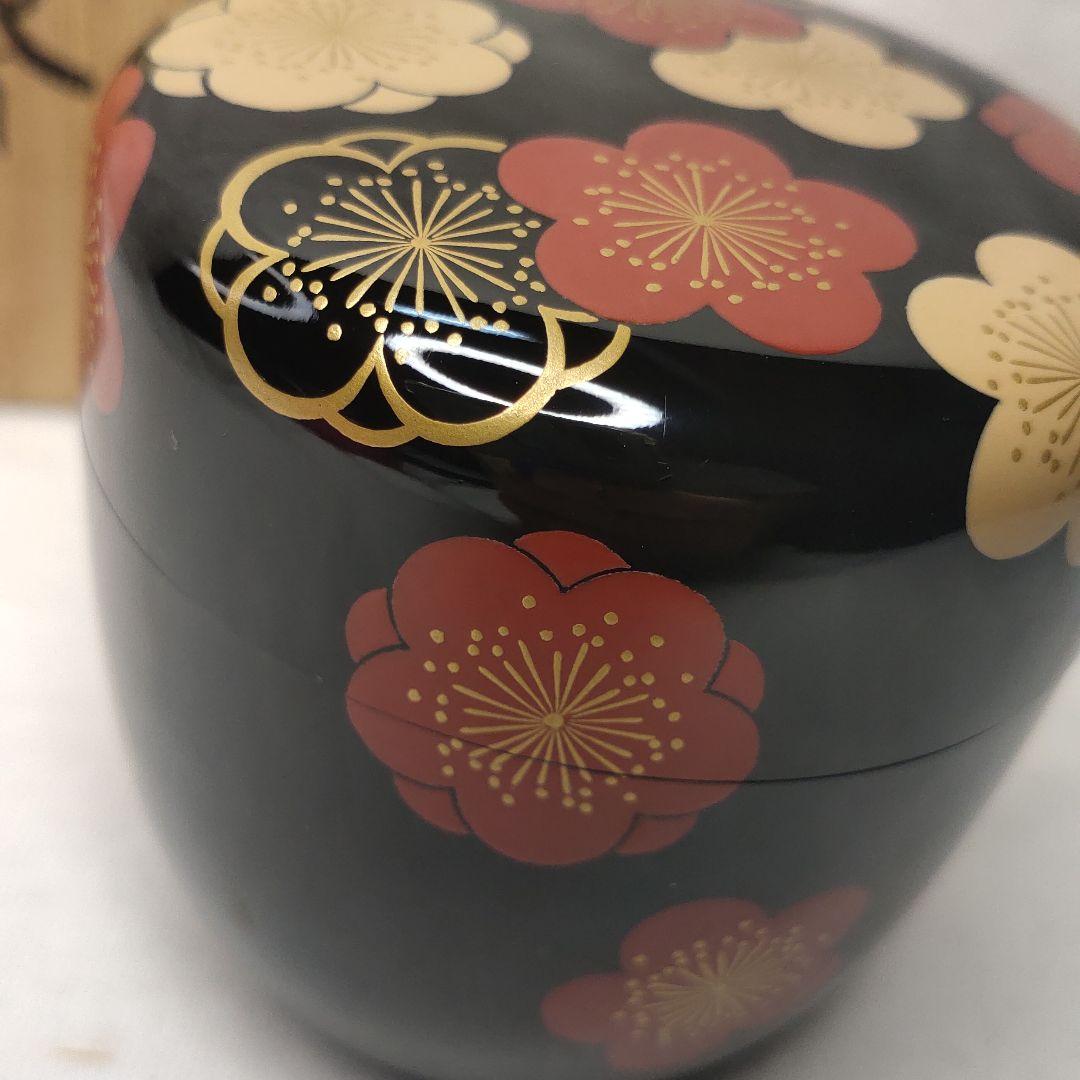 Tea ceremony utensils Ume lacquer work Nakajutsu Nurishi Shoju made
