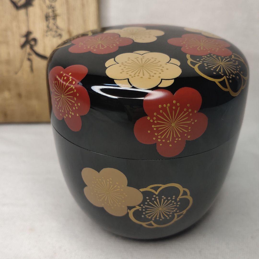 Tea ceremony utensils Ume lacquer work Nakajutsu Nurishi Shoju made