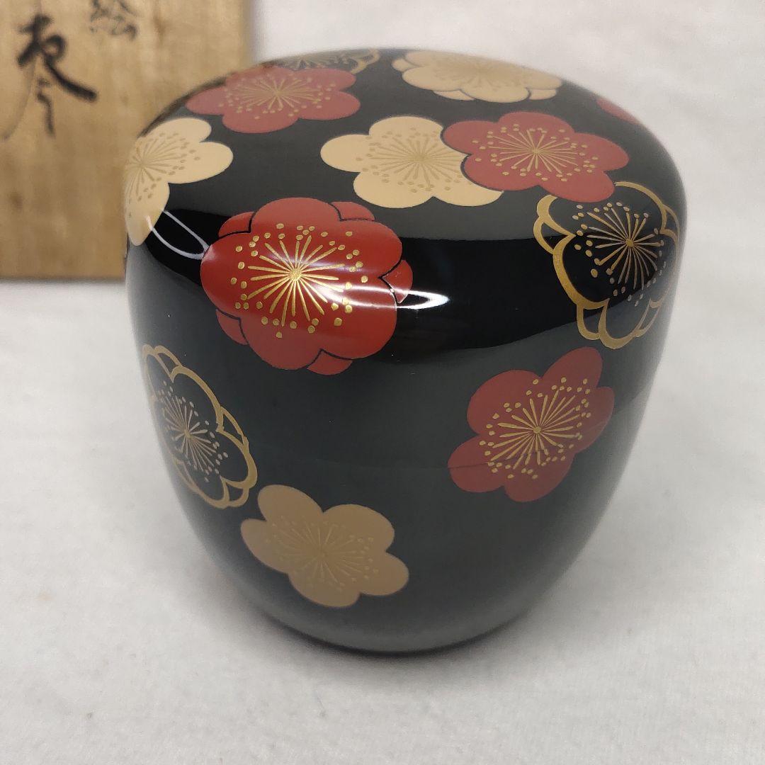 Tea ceremony utensils Ume lacquer work Nakajutsu Nurishi Shoju made