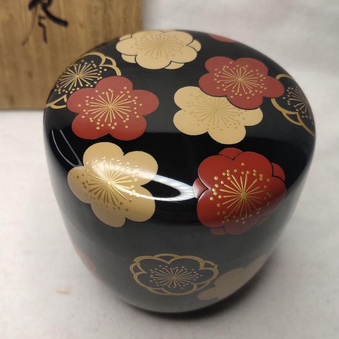 Tea ceremony utensils Ume lacquer work Nakajutsu Nurishi Shoju made