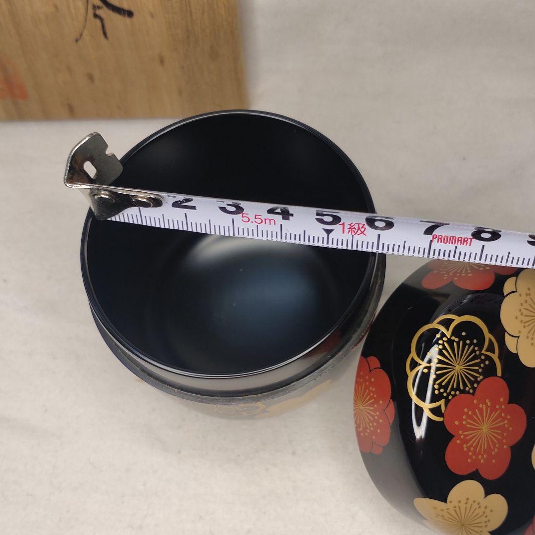 Tea ceremony utensils Ume lacquer work Nakajutsu Nurishi Shoju made