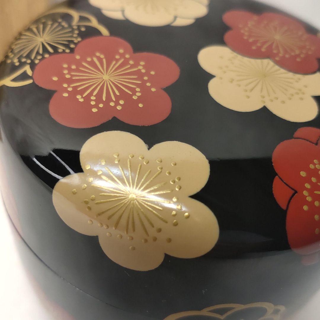 Tea ceremony utensils Ume lacquer work Nakajutsu Nurishi Shoju made