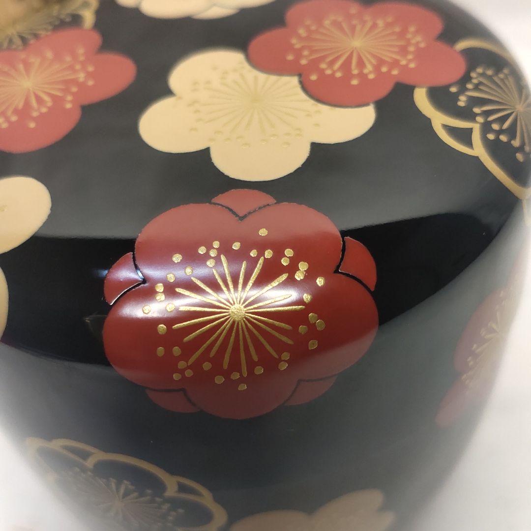 Tea ceremony utensils Ume lacquer work Nakajutsu Nurishi Shoju made