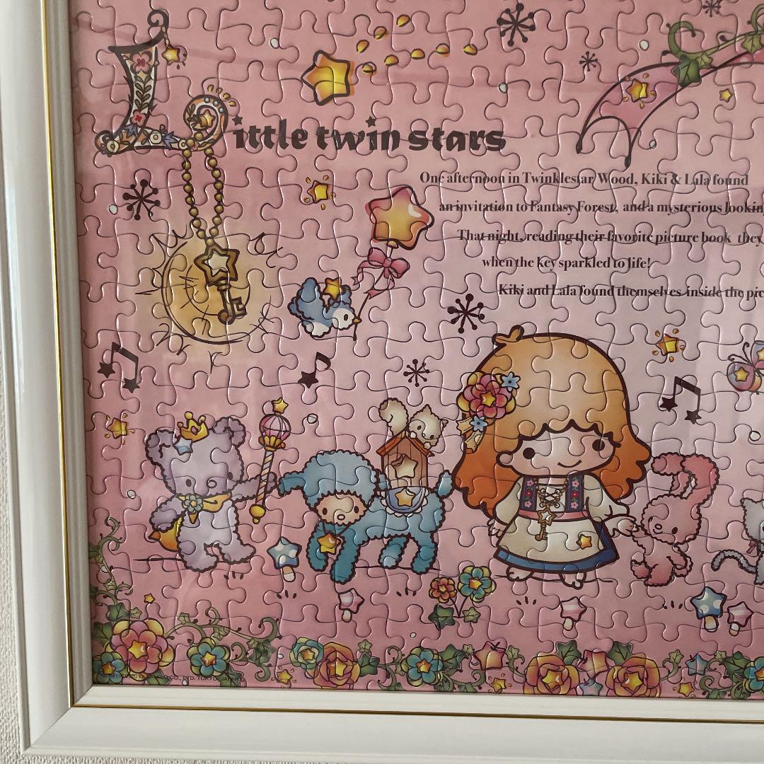Little Twin Stars Kikirara Floral Forest Puzzle