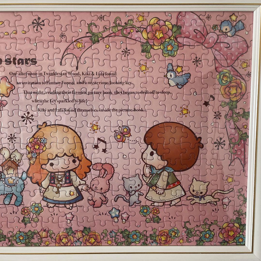 Little Twin Stars Kikirara Floral Forest Puzzle