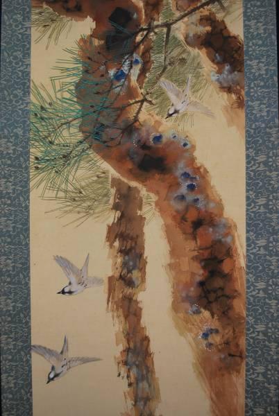 Hayashi Buntan / Old pine group sparrow figure / Hanging scroll  JAPAN