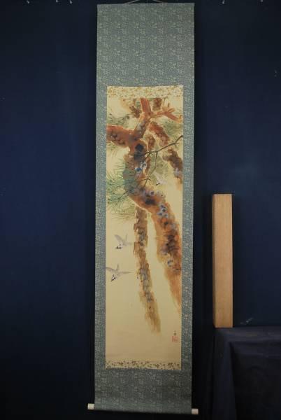 Hayashi Buntan / Old pine group sparrow figure / Hanging scroll  JAPAN