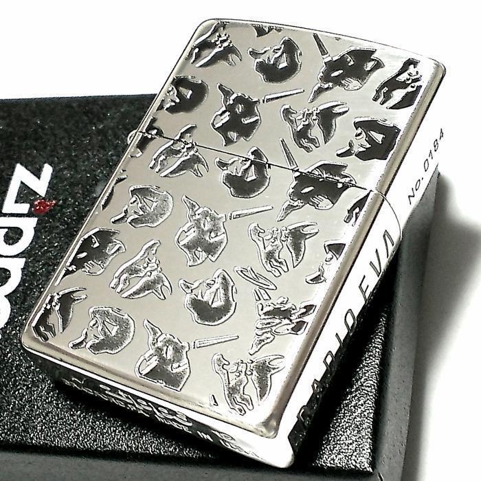 As is for parts ZIPPO Lighter Evangelion RADIO EVA 439 Monogram
