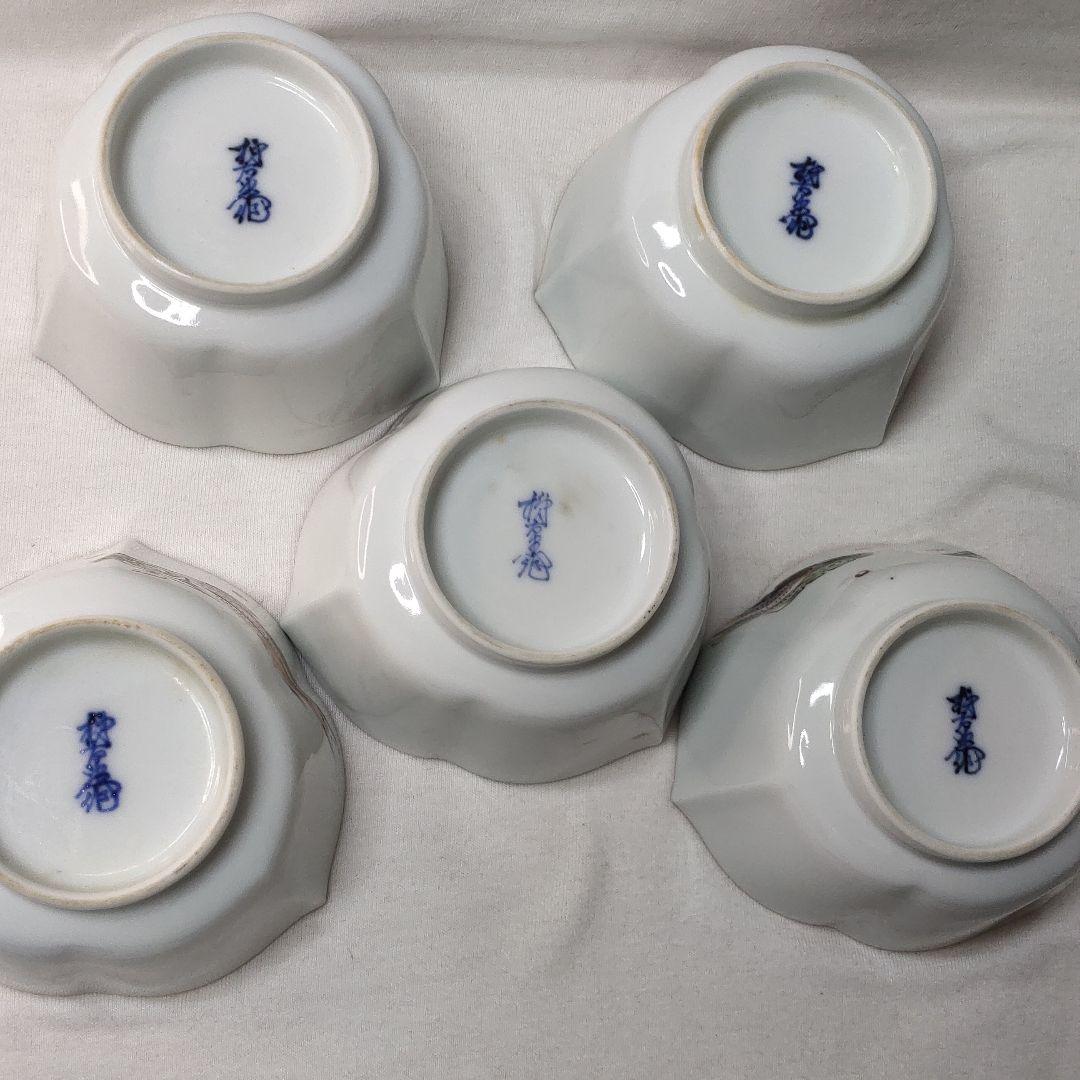 13th Kakiemon Kobachi Living National Treasure Muddy Hand Fish Hand