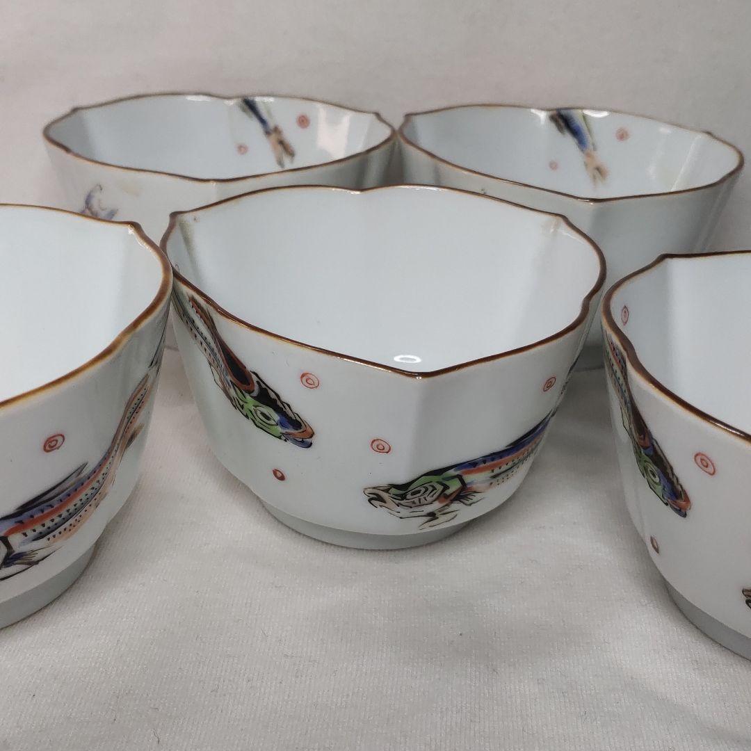 13th Kakiemon Kobachi Living National Treasure Muddy Hand Fish Hand