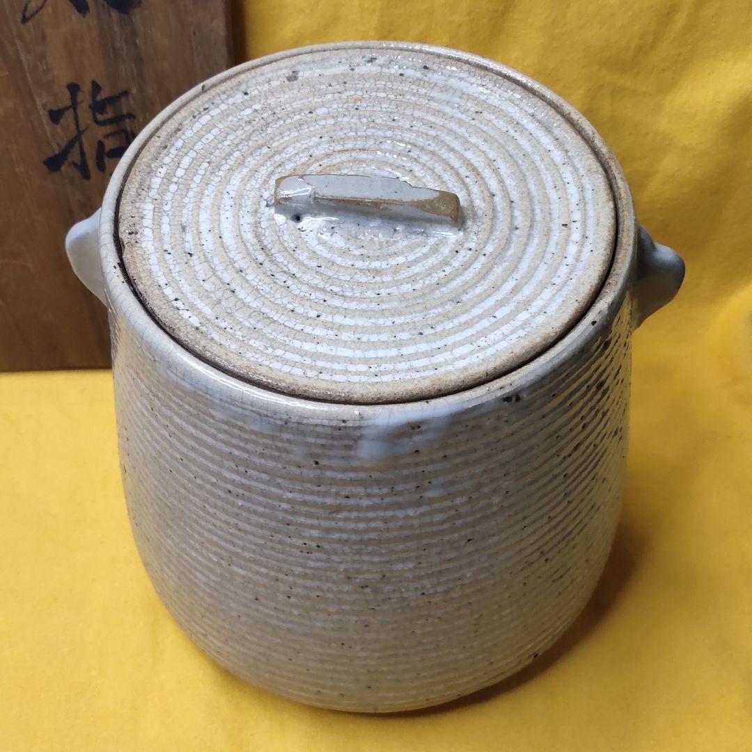 Tea utensils Mashiko ware Mizufinger Inuyama product Co-box  Japanese