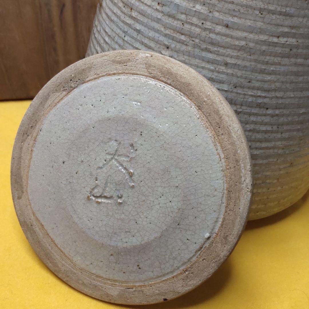Tea utensils Mashiko ware Mizufinger Inuyama product Co-box  Japanese