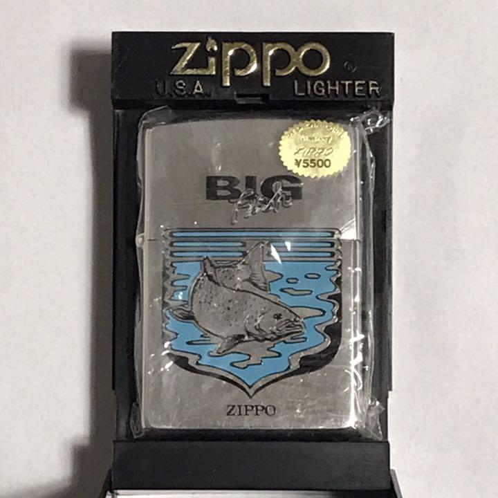 As is for parts  ZIPPO BIG FISH Ito