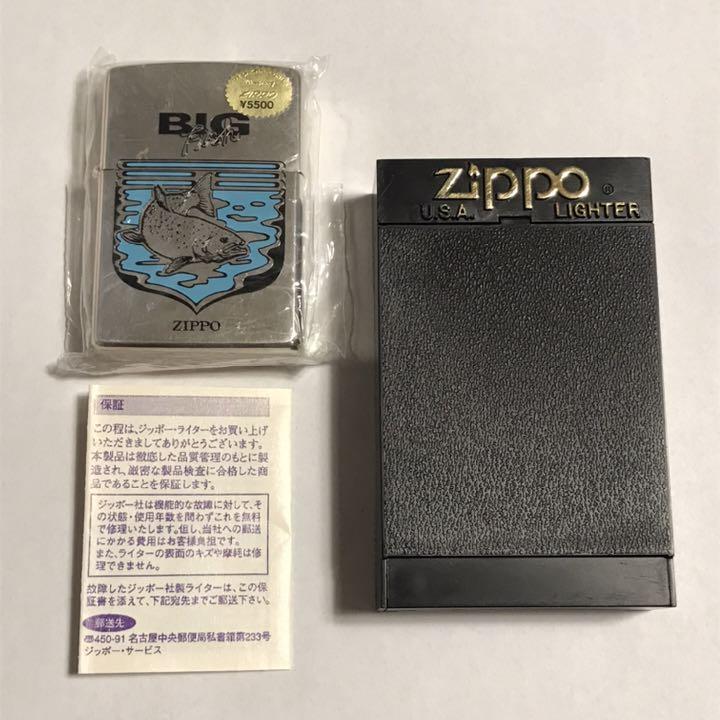 As is for parts  ZIPPO BIG FISH Ito