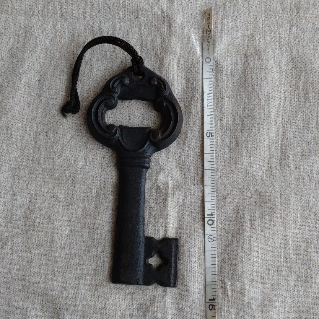 Antique style retro miscellaneous goods