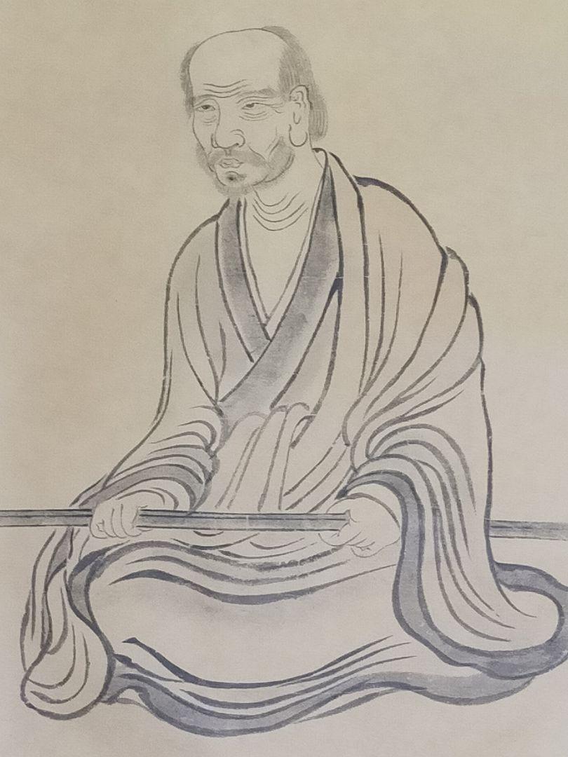 Hanging scroll crafts Zen Master Tokuyama hanging scroll antiques JAPAN
