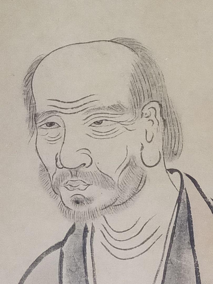 Hanging scroll crafts Zen Master Tokuyama hanging scroll antiques JAPAN