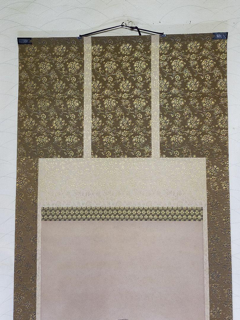 Hanging scroll crafts Zen Master Tokuyama hanging scroll antiques JAPAN