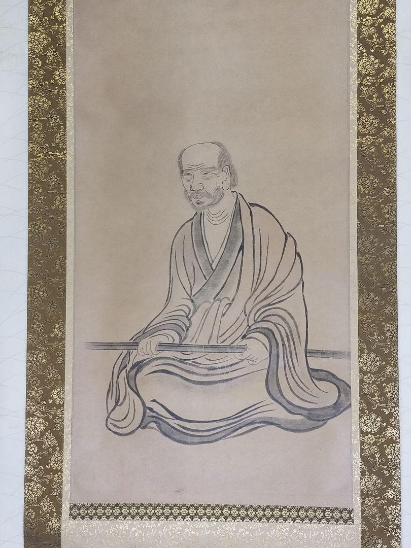 Hanging scroll crafts Zen Master Tokuyama hanging scroll antiques JAPAN