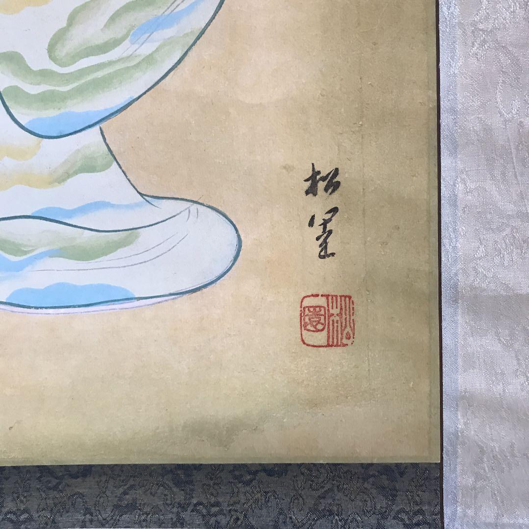 Hanging scroll  Japanese painting Uemura  Introductory dance copy  JAPAN