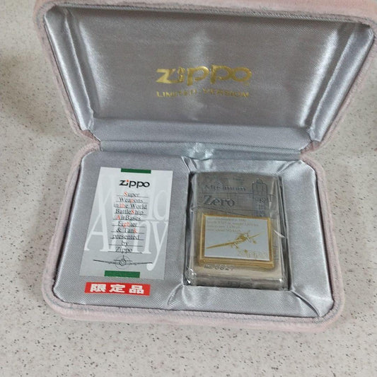 As is For Parts Zippo Zero Battle