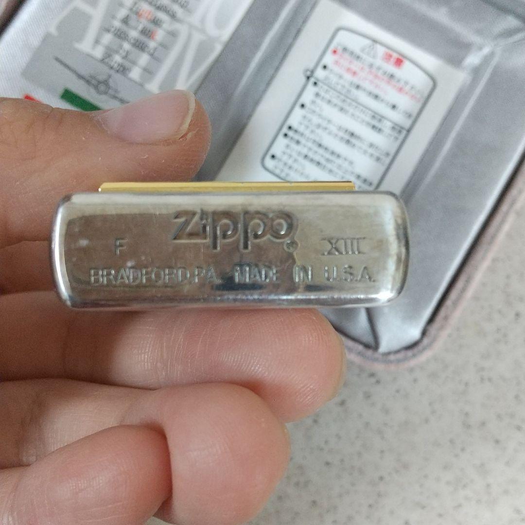 As is For Parts Zippo Zero Battle
