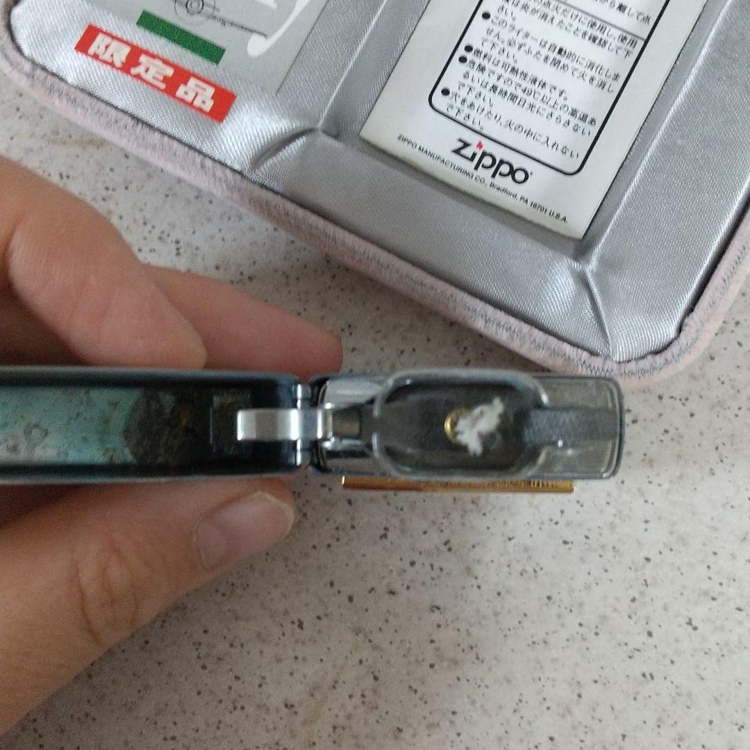 As is For Parts Zippo Zero Battle