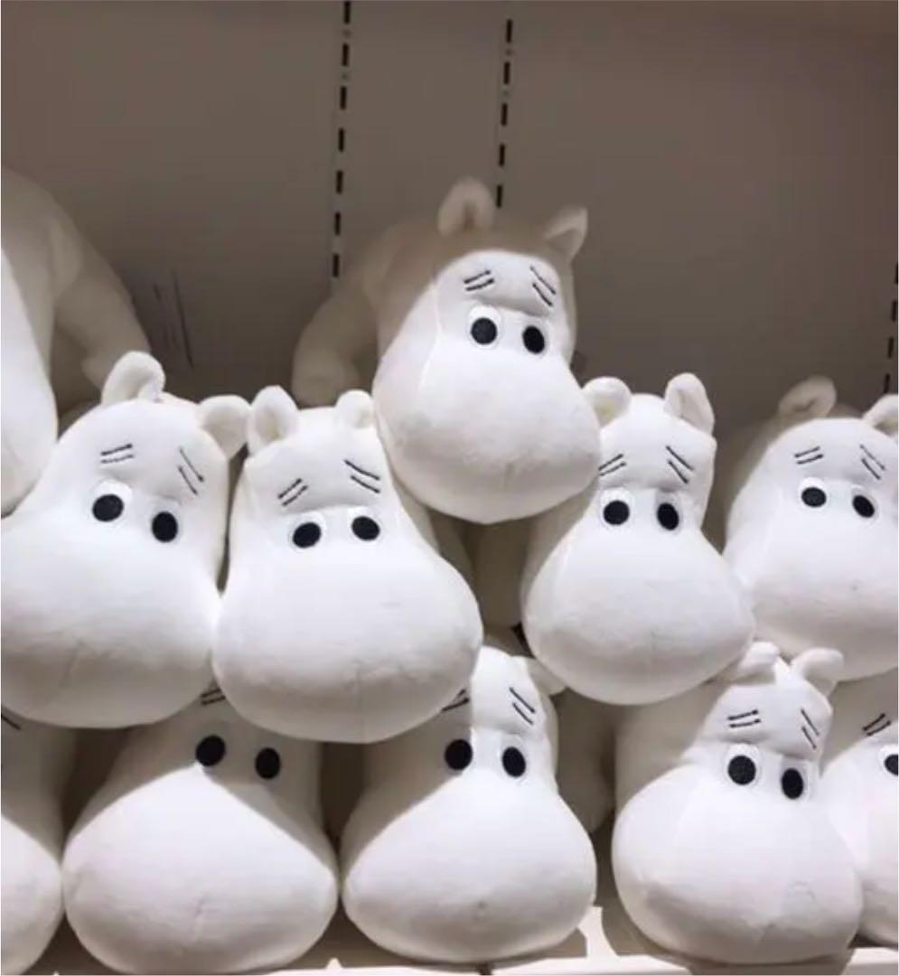 Moominvalley Park Limited Nervous Moomin