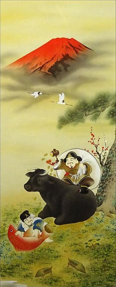 Kakejiku Hagiwara Kazufune Red Fuji Kaiun Ebisu Daikoku Kinumoto  JAPAN