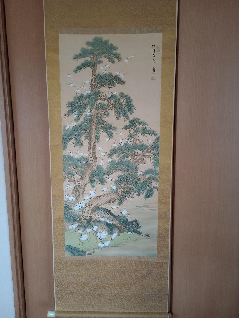Hanging scroll of 100 cranes JAPAN
