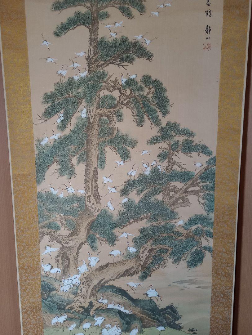 Hanging scroll of 100 cranes JAPAN
