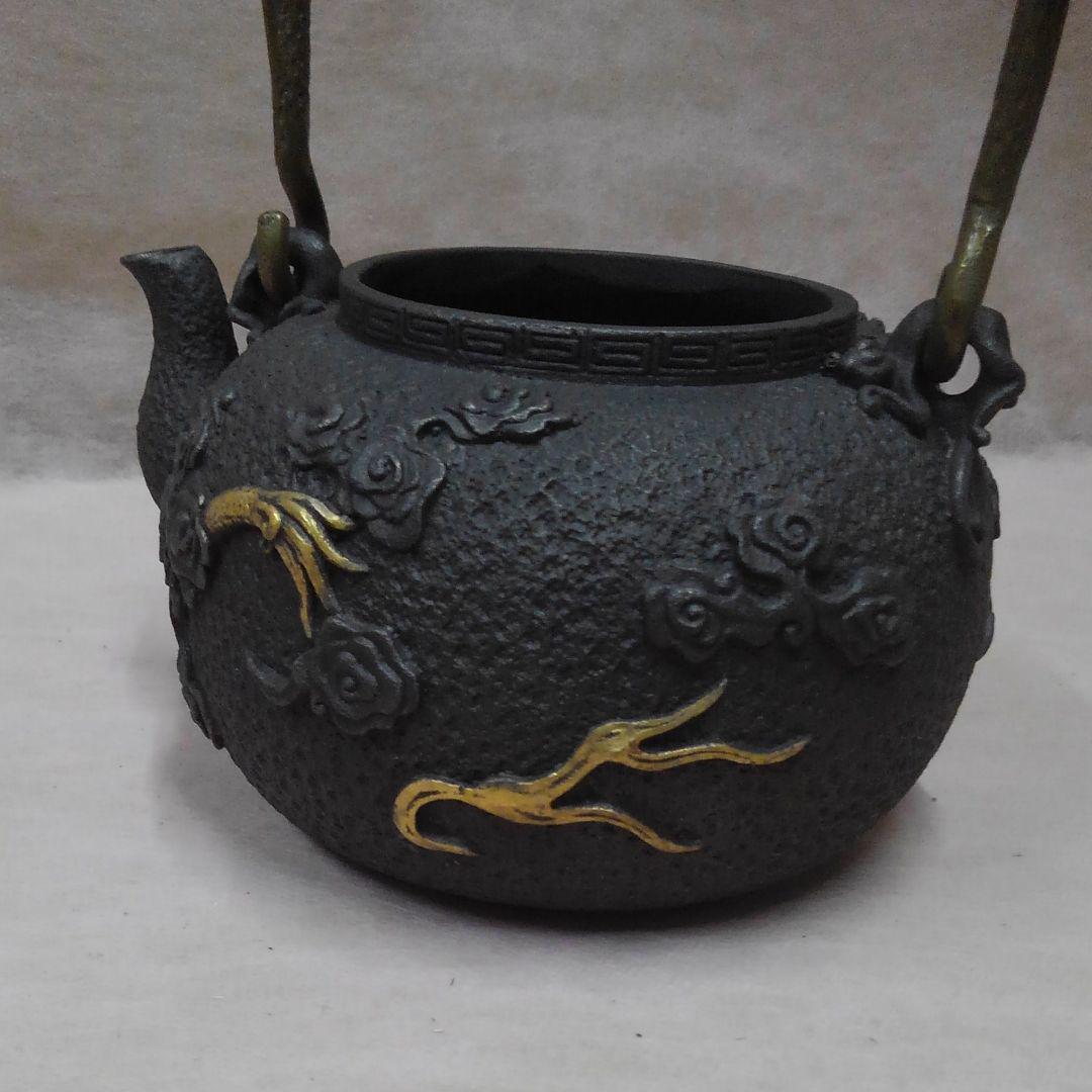 Era Iron Kettle Zourokuzukuri Dragon