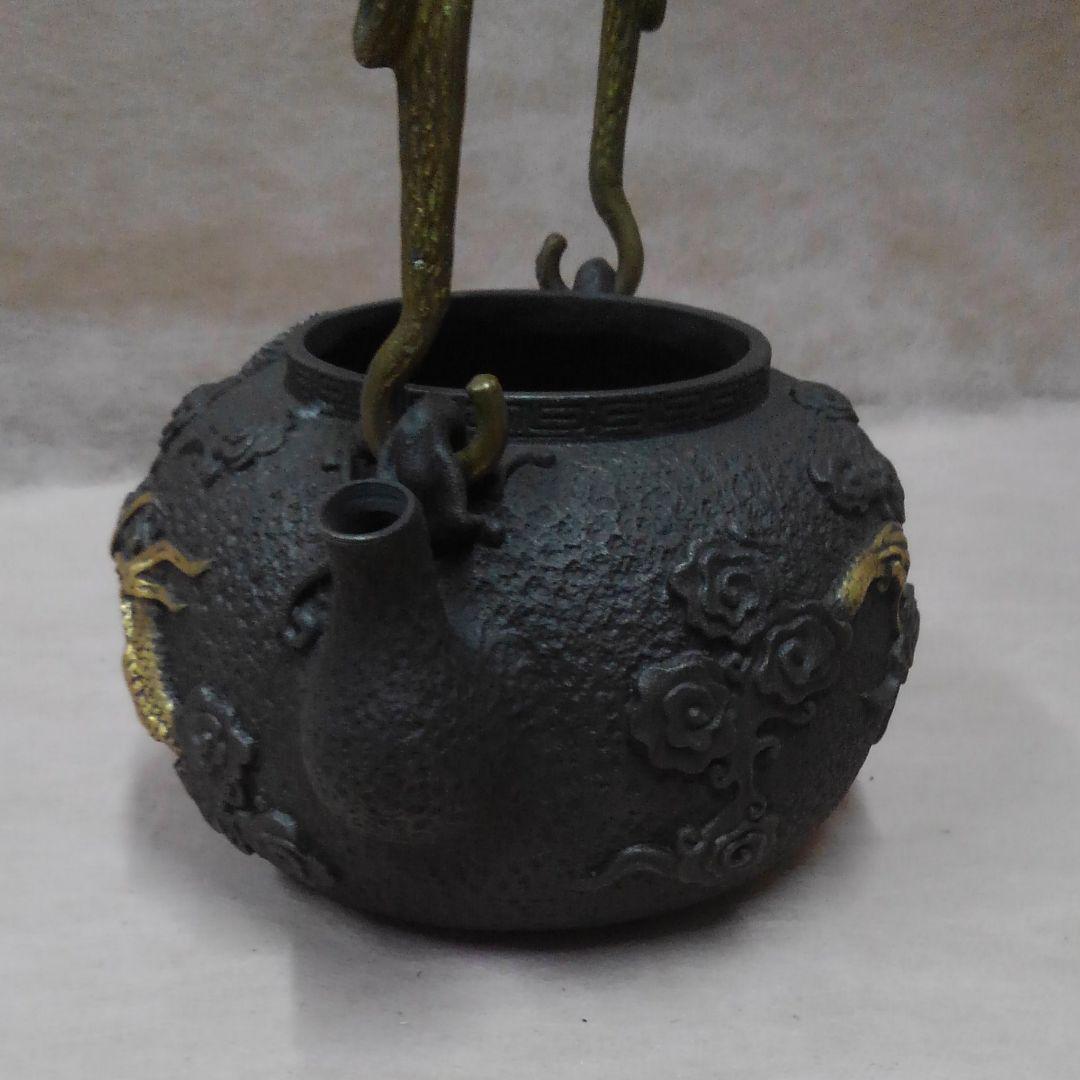 Era Iron Kettle Zourokuzukuri Dragon