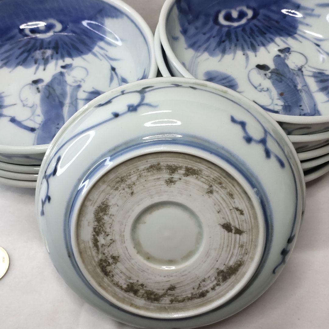 10 pieces of Koimari ware Kuai plate dyed person figure