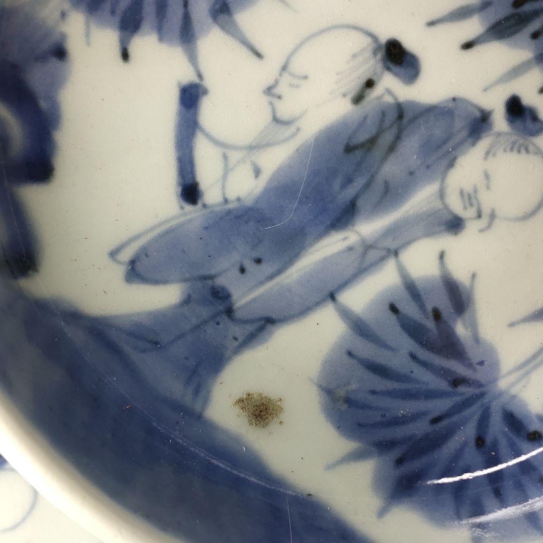 10 pieces of Koimari ware Kuai plate dyed person figure