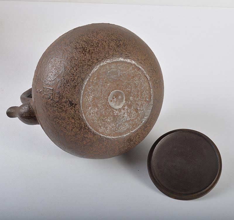 Nambu Tekki Nanbu Hotetsudo and Iron Foundry Oikawa