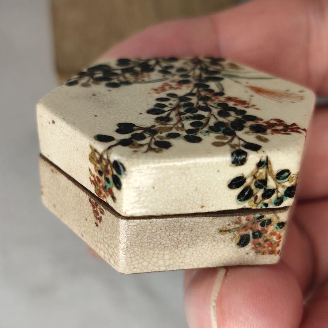 Tea ceremony utensils Hexagonal incense case Kyoto ware Ninsei