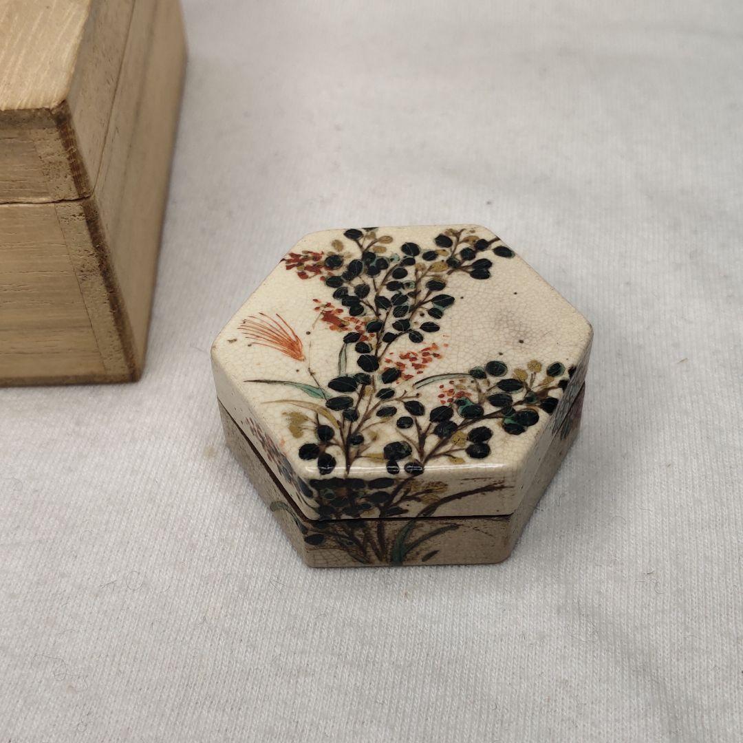 Tea ceremony utensils Hexagonal incense case Kyoto ware Ninsei