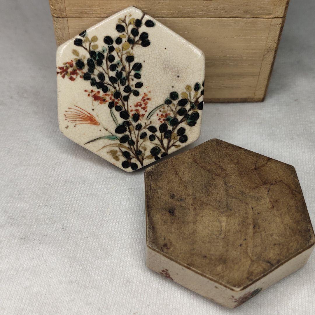 Tea ceremony utensils Hexagonal incense case Kyoto ware Ninsei
