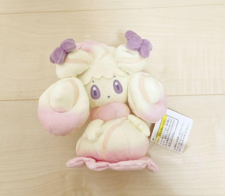 Pokemon Center Mawhip Plush Sword Shield Galar