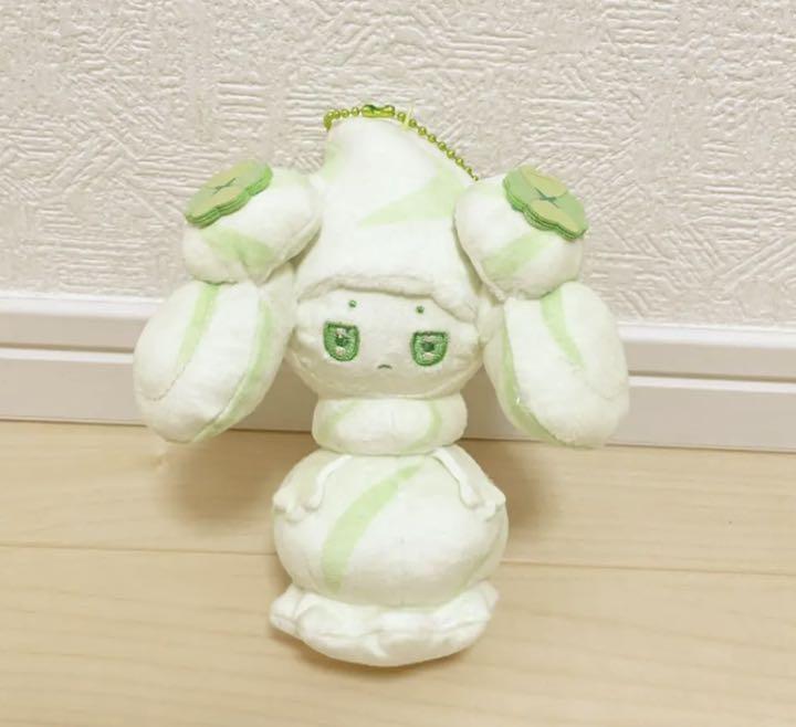 Pokemon Center Mawhip Plush Sword Shield Galar